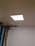 FSL 佛山照明集成吊顶灯600*600led平板灯面板铝扣吊顶格栅矿棉板灯 600*600mm 60W白光 实拍图