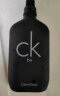 卡尔文克雷恩（Calvin Klein）ck香水 卡雷比中性淡香水100ml 520情人节礼物送女友送男友 实拍图