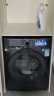 杜邦（DUPONT）世界500强洗衣机地漏三通下水地漏接头下水三通两用防臭排水管 晒单实拍图