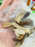 修年堂八珍袋泡茶150g八珍汤料包搭气血八珍汤料中药材女士滋补养生茶 实拍图