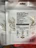 新東陽无糖肉松早餐配粥下饭菜无蔗糖0糖 糖尿病人适用中老年 165g袋装 实拍图