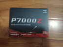爱国者（aigo）2TB SSD固态硬盘 M.2接口 长江存储TLC颗粒 2280（NVMe）PCIe4.0 笔记本适用读速7400MB/s P7000Z 实拍图
