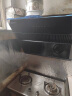 樱雪（INSE）抽油烟机 侧吸式家用吸油烟机小尺寸大吸力 20立方厨房小户型脱排油烟机 自动清洗挥手智控 C2325 实拍图