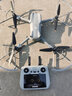 大疆 DJI Air 3 双摄旅拍无人机 全向避障飞行器 长续航遥控飞机 高清图传专业广角航拍器 DJI Air3畅飞套装 （带屏）+图传增强模块 【超值推荐】两年版随心换（推荐1188元） 套餐三（喊话器+67W快充+256G极速卡礼包） 实拍图
