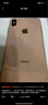 苹果xs max Apple iPhone XS MAX 苹果 xs 国行全网通 二手手机 金色【365天质保】 XS-256G【三期免息+赠豪华大礼包】 95新 实拍图