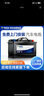 瓦尔塔（VARTA）汽车电瓶蓄电池启停EFB-T7长安福特福克斯金牛座蒙迪欧以旧换新 实拍图