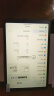 酷比魔方掌玩mini 2024版 全网通通话8.4英寸娱乐游戏办公平板电脑pad安卓mini pro (256GB)官方标配 晒单实拍图