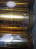 珠江啤酒（PEARL RIVER）10度 珠江金麦穗啤酒 330ml*6听 连包装 实拍图