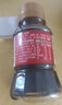 海天酱油调味品合集酱油生抽蚝油料酒食醋豆瓣酱玉米淀粉拌饭酱番茄酱 【小规格】0金标生抽100mL*2瓶 实拍图