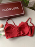 猫人（MiiOW）红色本命年马年内衣女生新娘结婚蕾丝小胸聚拢显大胸罩无钢圈文胸 实拍图
