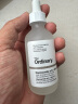 THE ORDINARY10%烟酰胺+1%锌提亮控油收毛孔淡化痘印胺锌三控精华原液60ml 实拍图