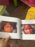 【信谊】巴夭人的孩子（3-8岁）幸福童年亲子互动童书绘本 实拍图