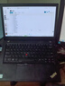 联想Thinkpad (独显)T480T490T14s 轻薄便携商务办公游戏本 九成新二手笔记本电脑 T480 i5-8代32G+1T 2G独显95新 实拍图