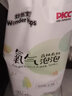 妙然宝贝（WonderWraps）氧气泡泡裤超薄柔软拉拉裤夏季新生儿尿不湿 【半包臀】拉拉裤XL号2包88片 实拍图