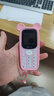 皓轩迷你学生手机戒网瘾机男女款全网通儿童初高中生只接打电话老人机 熊掌粉【手机壳/挂线】 移动4G【16GB内存】 实拍图