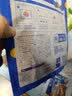 小牛凯西尝鲜套餐超值牛排披萨地道肠蛋挞套装冷冻半成品多种组合 蛋挞液500g 实拍图