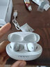 【95成新】小米（MI）Redmi Buds 4 Pro 真无线蓝牙耳机 主动降噪 游戏低延迟 苹果华为手机通用（镜湖白） 实拍图