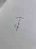 【赠书签+诗经取名手册】最是诗经慰人心 李蕾 深度解读诗经的方方面面 戴建业、樊登、骆玉明倾力推荐 文学研究 当当 正版书籍 实拍图