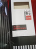 朔泽合金筷子【10双装】家用筷子酒店酒席筷子耐高温不变形不打滑餐具 【10双装】金城 24CM 实拍图