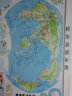 学生专用版地理地图套装共2张 中国地图挂图+世界地图挂图（约1.2米×0.9米 初中高中学生老师教师地理知识学习地图挂图墙贴 学生房教室学校） 实拍图