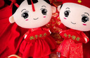 宝选结婚礼物送新人压床娃娃一对婚庆新婚送新娘闺蜜婚房布置 金童玉女公仔【45厘米+礼袋】 实拍图