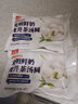 光明牌 鲜奶龙井味汤圆380g/袋 杭州龙井茶叶速冻汤圆早餐元宵家庭食品 380g*4(送豆沙汤圆1袋) 实拍图