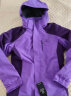 探拓（TECTOP）三合一两件套冲锋衣 加厚防寒保暖女户外登山滑雪外套抓绒内胆  JW7710 女款丁香紫 2XL 实拍图