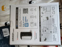 欧姆龙（OMRON）血压计J760+HMK-200T药盒套装礼盒进口家用血压测量仪送礼送爸妈 高端商务礼赠 实拍图