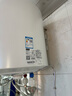 阿诗丹顿立式电热水器小尺寸竖式速热储水式热水器家用圆桶2000W一级能效KC75 50L 2000W (2-3人)-简便操控 实拍图