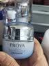 珀莱雅（PROYA）活能密集保湿水乳套装补水护肤品化妆品水乳套装全套女士官方旗舰 3.三件套【水+乳+面霜】 实拍图