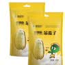 徽相印吊瓜子2025新货大颗粒特大籽奶油味椒盐味坚果大别山年货瓜子 【精选大籽】奶油+椒盐 500g(一斤) 实拍图