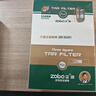 正牌（ZOBO）过滤烟嘴一次性烟嘴德国工艺吸尘器滤芯焦油过滤器抛弃型烟嘴 【细烟专用】 120支 实拍图