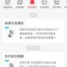 五金配件水龙头水嘴 四分接头洗衣机接头4分洗衣机水咀带垫片 实拍图