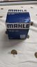 马勒/MAHLE 滤芯滤清器保养套装 【三滤】 机油滤+空气滤+空调滤  适用于 别克英朗 威朗 阅朗 凯越 昂科威 实拍图