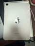 Apple iPad mini 8.3英寸平板电脑 2024年新款(256GB WLAN版/A17 Pro芯片)星光色 MXND3CH/A*企业专享 实拍图