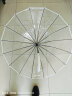 冇力 雨伞透明长柄伞 自动雨伞大号防风直杆伞 16骨加大加固白色 晒单实拍图