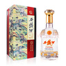 西凤酒 十五年陈酿 52度凤香型白酒500ml *2瓶装送一礼袋 宴请礼盒 实拍图