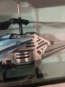 TaTanice遥控飞机儿童直升飞机玩具合金耐摔航模成人飞行器男孩生日礼物 实拍图