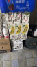 维他奶椰子味豆奶饮料植物蛋白饮料250ml*24 早餐豆奶饮料家庭备货 实拍图