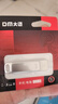 DM大迈 128GB USB3.1 U盘 金属PD179追风 银色 可旋转电脑u盘车载优盘金属外壳高速读写 实拍图