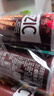 马奇新新进口巧克力注心蛋卷饼干零食休闲食品下午茶85g*2罐纯可可脂 实拍图