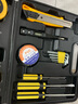 猎呐16件套家用工具箱套装 木工电工工具 螺丝刀锤子扳手内六角维修包 工具套装【8016-1】 实拍图