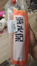智国者落水保救生圈车载自动充气急救神器汽车自救包家用钓鱼便携大浮力 实拍图