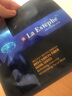 瑞斯美（LaEstephe）瑞士进口蜂王御龄焕颜紧致提拉面膜紧致抗皱滋养面膜 妇女节礼物 紧致焕颜提拉面膜 6片/盒 实拍图