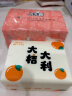 【大桔大利】原木气垫纸巾家用抽纸餐巾纸卫生纸200张加厚面巾纸 【200张实惠装】超值36包 实拍图