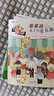 数学大爆炸期刊杂志 2023年1-12期 （全12册）[7-10岁] 人教社小学数学资深编辑推荐适合3-9年级 实拍图
