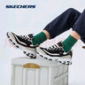 斯凯奇（Skechers）黑白金熊丨男女同款老爹鞋复古熊猫鞋情侣校园风潮流增高运动休闲 【男款】黑色/金BKGD(黑金) 41.5 实拍图