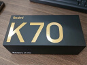 小米Redmi 红米K70 新品5G手机 第二代骁龙8 小米澎湃OS第二代2K屏120W充电 12+256GB 晴雪 【官方标配】 晒单实拍图