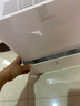美的（Midea） 除湿机家用抽湿机 室内卧室地下室烘干机干衣除湿吸湿器工业除湿机国家补贴 18L/天 40-70㎡ 精控智能除湿 实拍图
