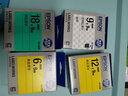 爱普生（EPSON）标签机色带LK-4GBP原装爱普生标签机色带标签带标签纸6 9 12 18 24 mm不干胶标签打印机LW-K400 18mm红底黑字LK-5RBP 实拍图